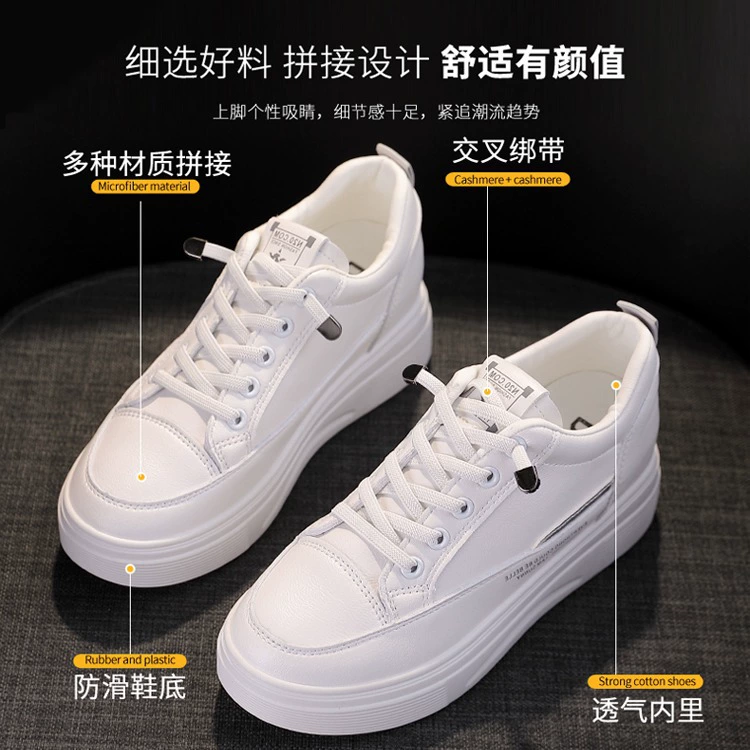 Женская обувь, белые туфли, женские новинки осени 2024, женские кроссовки на флисовой подкладке, удлиняющие женские туфли.