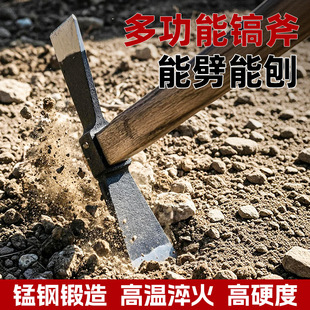 �S��ֱ�N�i����๦��怸������ھ�ȫ�㶨��Ӳ���п��ι̷�Ó��