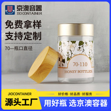 ʳƷ��͸������ƿ330ml��ľ�y�w����PETƿ�Ӳ��~���󅢏V�ڰ��bƿ