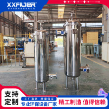 30���������^�V�����P��^�V�O��304���Iˮ�����O��оʽ�^�V��