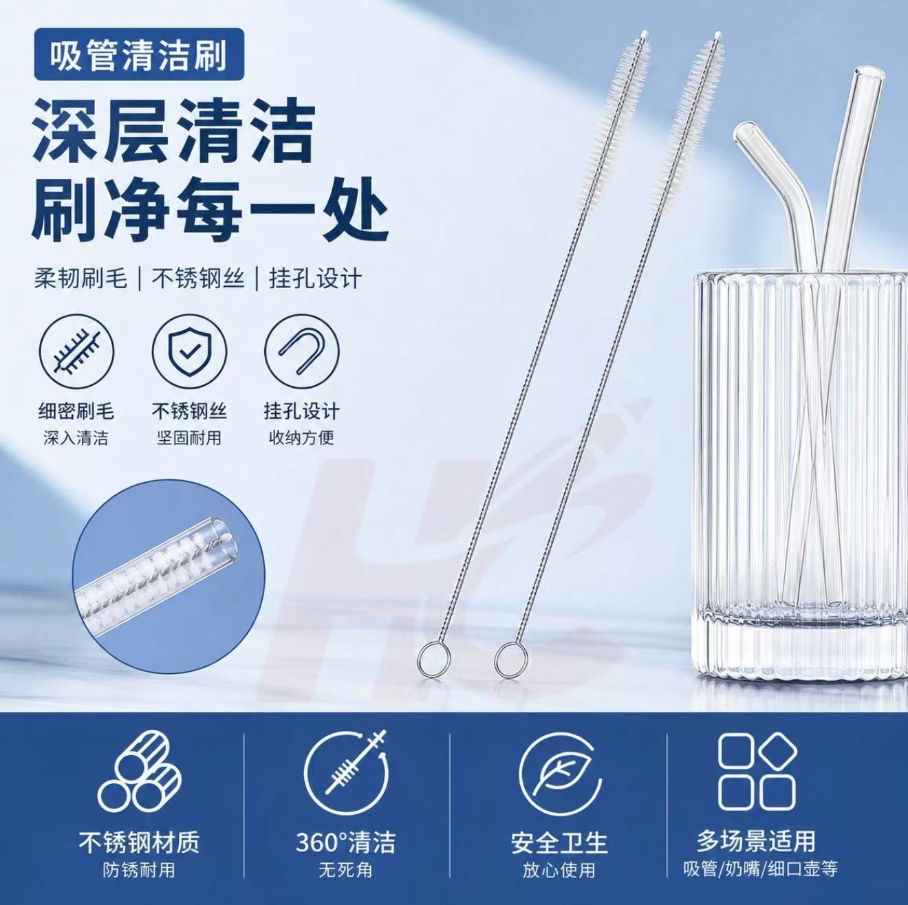 厂家现货304不锈钢吸管刷奶瓶刷试管清洁刷软毛刷20CM批发毛刷