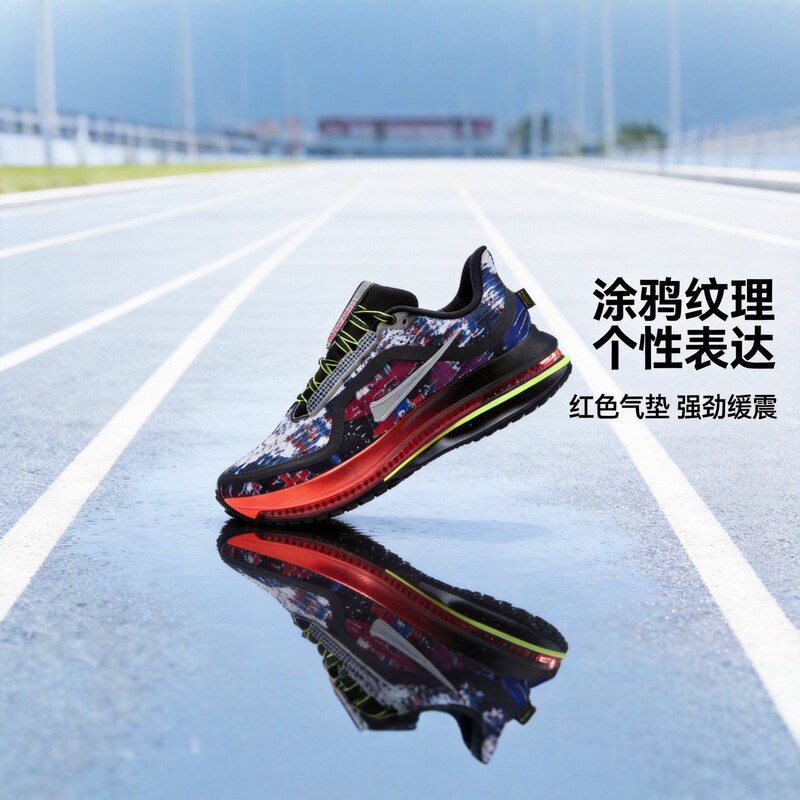 Cross-border premium original Putian shoes, men's breathable running sneakers, non-slip mesh casual shoes