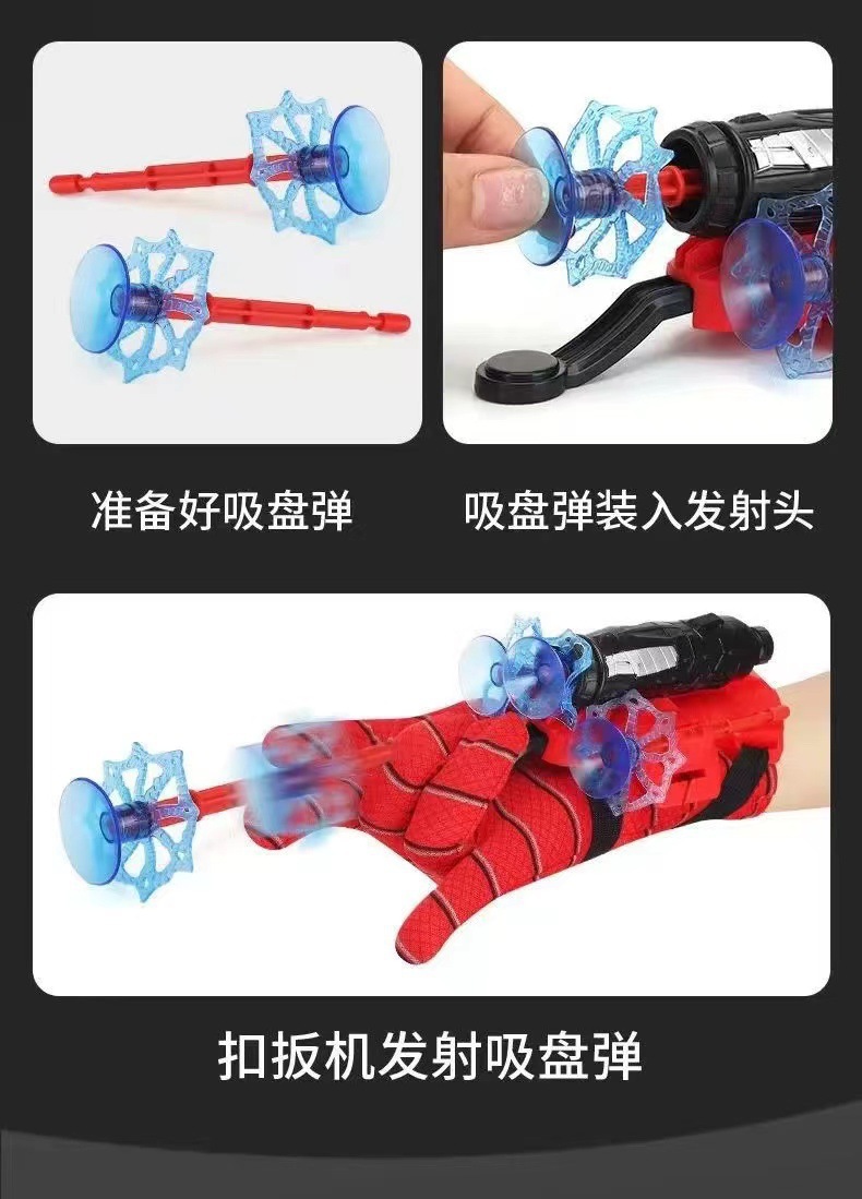 详情图