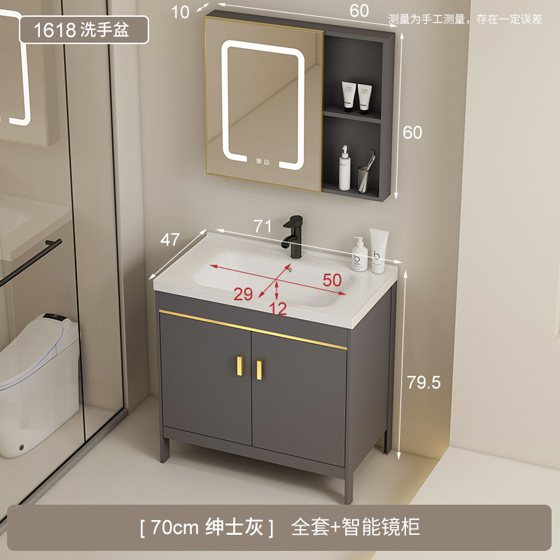 Baño espacio de aluminio tipo piso simple gabinete de baño combinación balcón todo en cerámica lavabo lavabo lavabo