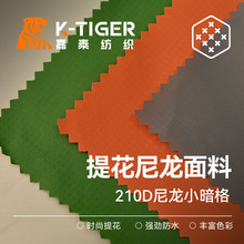 210D����С���� һ�ְ����Ứ  ��ˮPU�T��ţ�� �������ִ�����