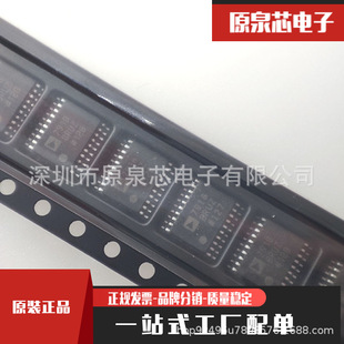 ȫ��AD7918BRUZ-REEL7 ���bTSSOP-20 ģ���D�QоƬADC AD7918BRUZ