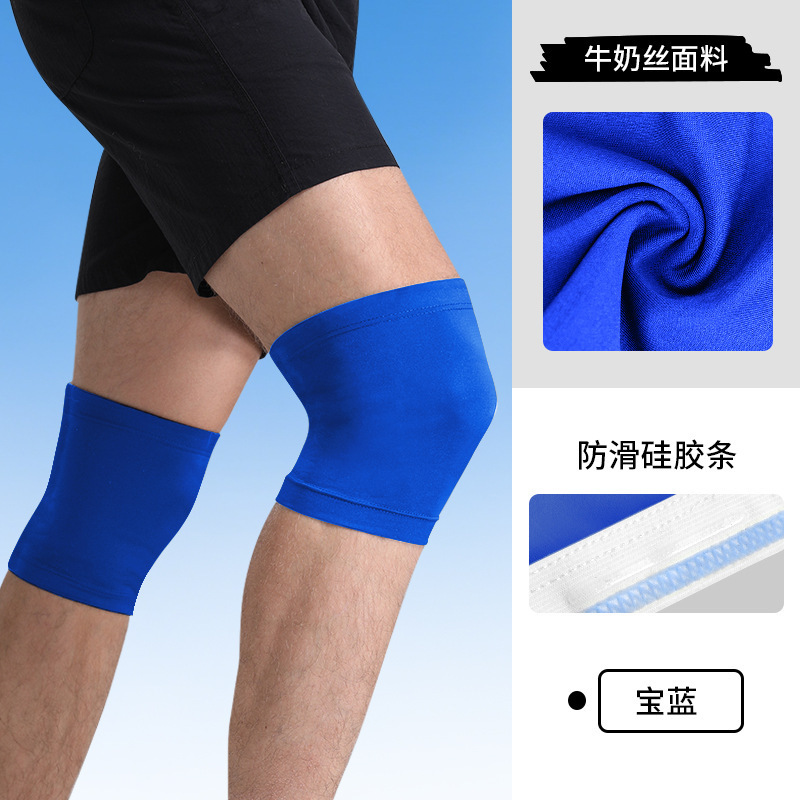 メーカー直販越境サッカーゴールキーパー膝保護牛乳糸通気ランニング日焼け止め足滑り止めスポーツバスケットボール|undefined