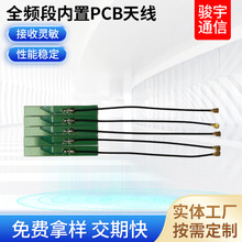 �{��4G�����NƬ�쾀ȫ�l��PCB�쾀������PCB�p�l�쾀lorapcb�쾀