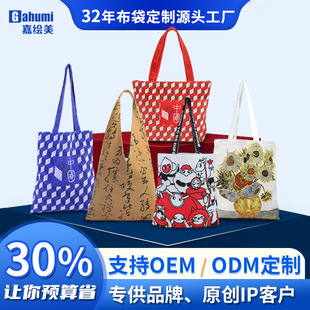 OEM�N�ƶ��Ɵ����A�q�����M��ӡlogo��ͨ������ ��ˮ�r�з�����