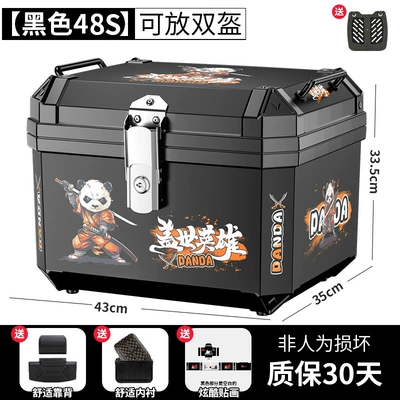Motorcycle Trunk Large Capacity | Motorcycle trunk - flagship-self-sticker-48s-black-shock-absorbing-bottom-plate-lining-backrest-unparalleled-hero-stickers