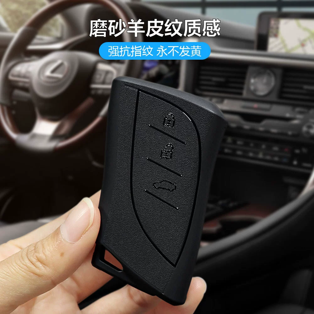 Применимый чехол для ключей Lexus ux260H новый ES200 ES300H LS500H автомобиль Lexus черный самурай сумка