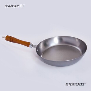 С��ճ偼嵰����ƽ��偟o�͟����F����늴ŠtС���ȼ��tͨ��