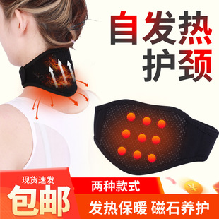 ��ʯ�o�i���i׵���ן���i�����ݰl�ᱣů�o���������i����Ůͨ��