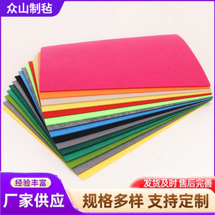 �ɲ���ë�ֲ�30&times;20cm��ɫë�։K �Ӻ�ë��ƬDIY�ֹ��׃��@����