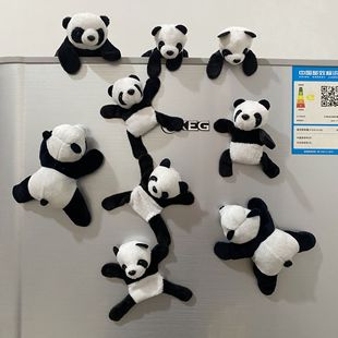 Fridge magnet for contouring, plush doll, souvenir, with little bears, panda