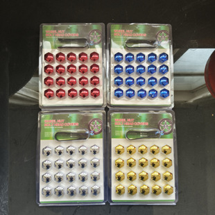 17mm19mm21mm��܇ͨ��݆̥�ݽzñ ݆ݞ�b���ĸ���o�w �ݚ����b