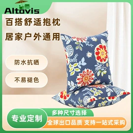 坐垫椅垫;靠垫/抱枕;飘窗垫