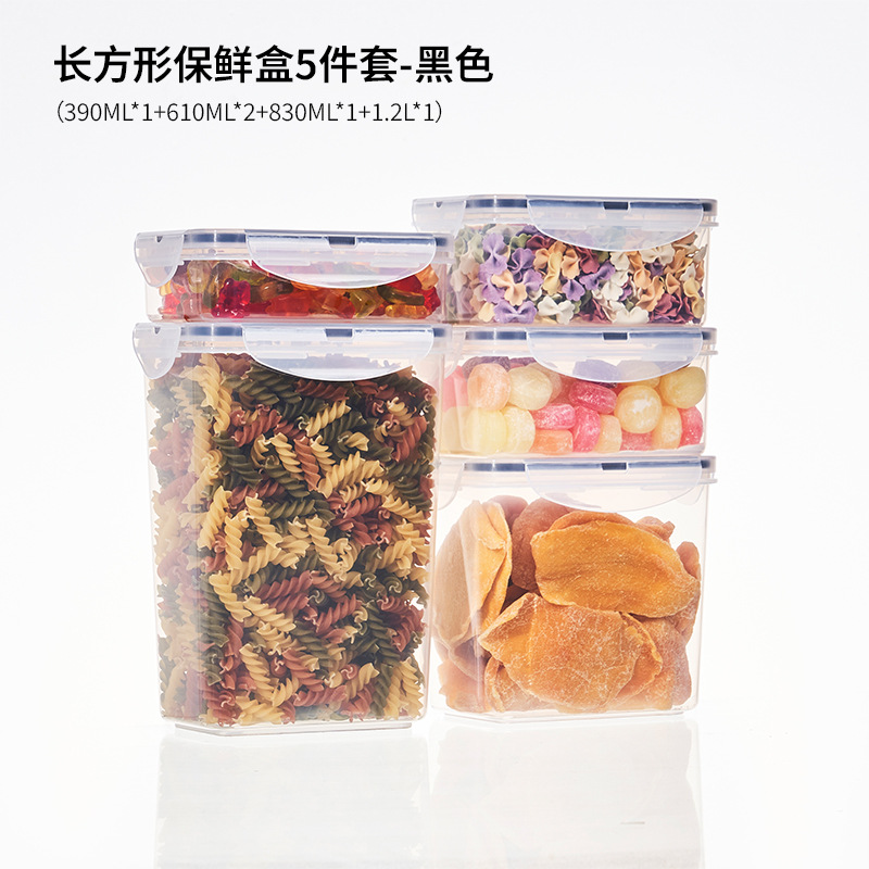 Tarro sellado de plástico PP transparente de grado alimenticio transfronterizo, frigorífico de cocina, caja de almacenamiento, caja de almacenamiento, tanque de almacenamiento de granos integrales