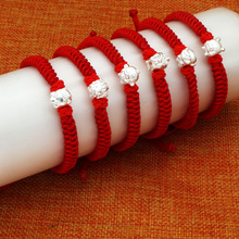 ���y������ʮ����Ф�t�K����ֹ�����3DӲ�y��Ф��Ů��H���K�ִ�