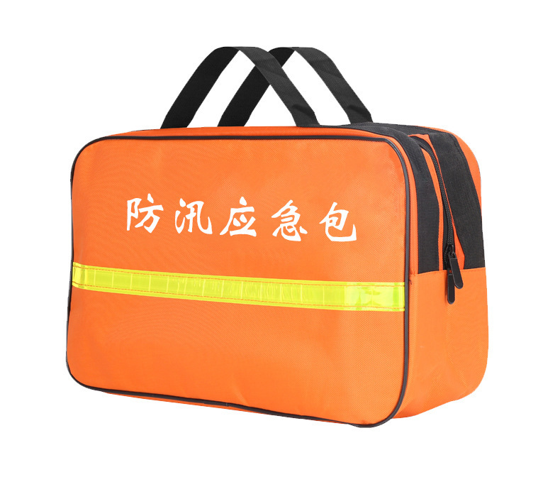 Outdoor Flood Prevention Emergency Kit Typhoon Rainy Season Flood Prevention and Rescue Emergency Rescue Supplies Multi-Purpose Flood Prevention Bag