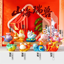 热卖山海瑞兽盲盒古风国潮桌面小摆件家居装饰品节日礼物厂家直销