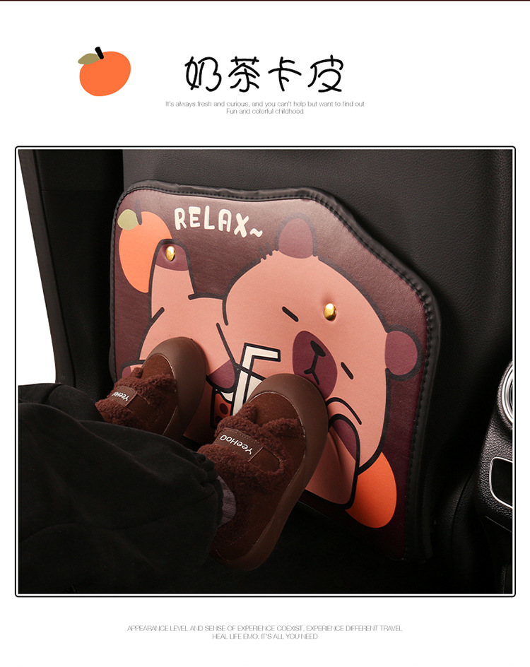 Milk Tea Capri Lady Cute Cartoon Car Seat Back Anti-Kick Pad Car Seat Back Anti-Stain Pad Short Style
