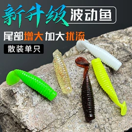 渔线;鱼钩;鱼饵