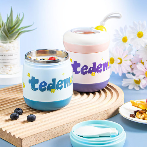 New INS304 Stainless Steel Insulated Soup Cup Baby Dessert Milk Cup Portable Student Soup and Porridge Breakfast Cup Wholesale