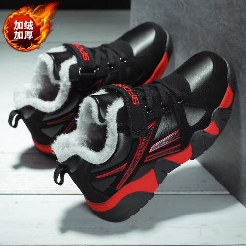 Kids' Shoes, Boys' Sneakers, Autumn/Winter Leather-Fabric Cotton Shoes, Boys' Shoes, Casual Shoes for Older Kids and Teenagers, Boys' Shoes