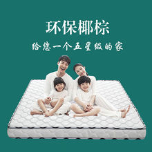 �h��Ҭ�ش��|1.8m�p��1.5mƫӲ�o���ۯB���|�����Ϳ���ƃ�ͯ�؉|