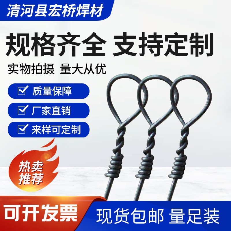 厂家供应切砖坯钢丝 砖瓦切坯钢丝 绞扣切砖机钢丝 规格齐全