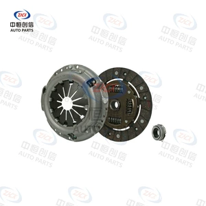Suitable for Jinbei HuaChen Xiaohai Lion X30 passenger van, Jinbei HuaChen Xiaohai Lion X30 clutch kit