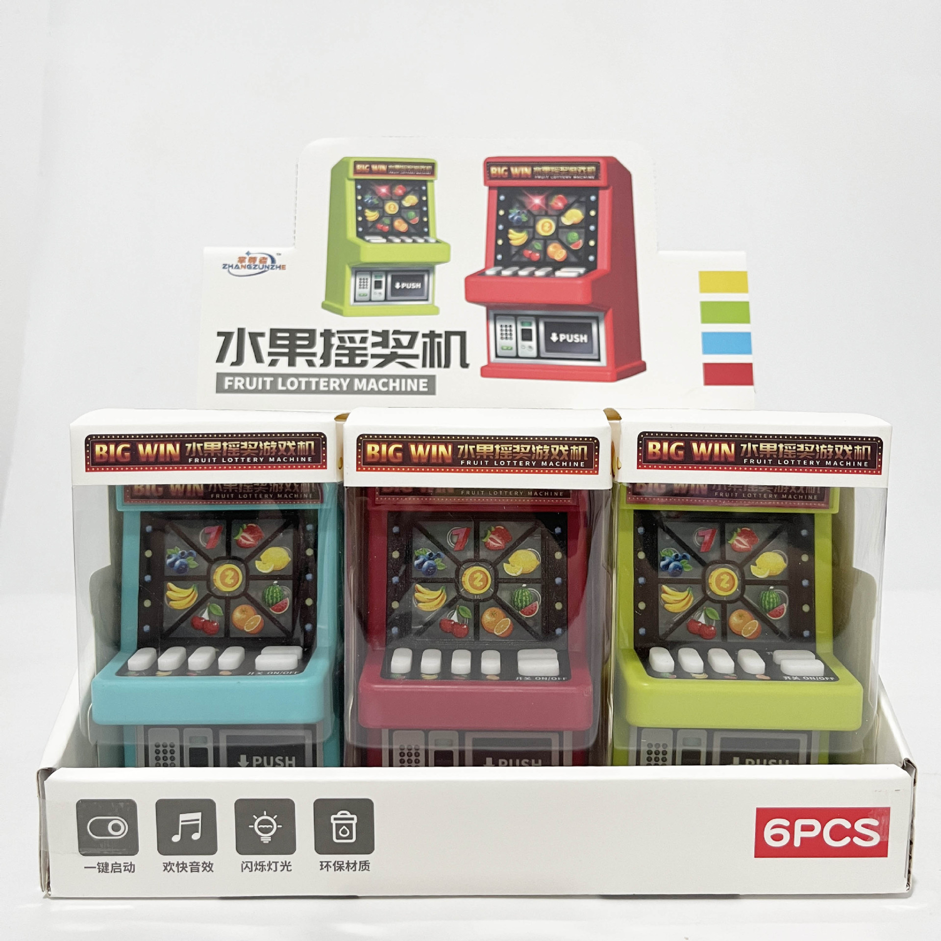 微信图片_202308121648411