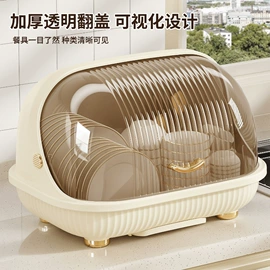 居家挡风板;收纳盒;其他洗漱用具