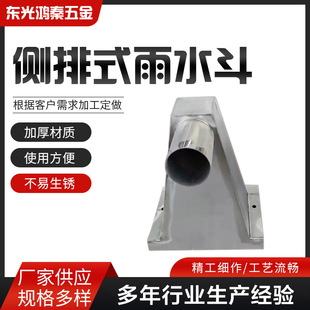 �y����ˮ�����������ˮ���^��̨������ʽ������ˮ��ˮ��