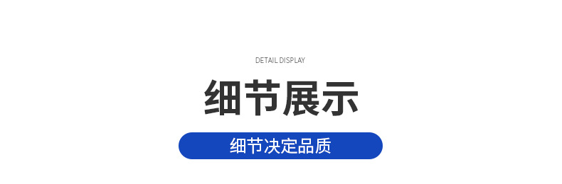 描述图_48.1.jpg