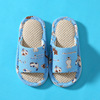 Non-slip slippers indoor for beloved, footwear for boys, family style