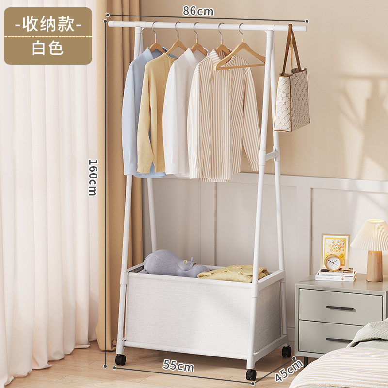 삼각 옷걸이 화이트 - 수납형