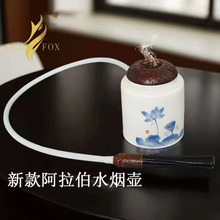 �羳����Hookah�ɲ�ж�ι�����������ˮ����shisha���þư����l