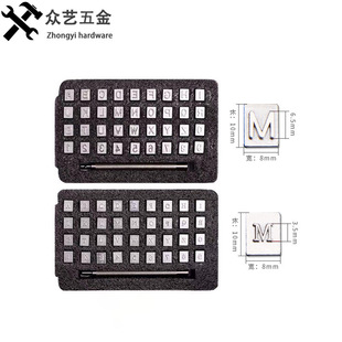 Ƥ���û�ӡ����ĸ����ģ��ӡ�ڰ��L��Ƥ�����bdiy�ֹ�Ƥ������