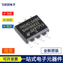 ԭbƷ NƬ FM24CL04B-GTR 4Kbit I2Cӿ FRAMF늴惦оƬ