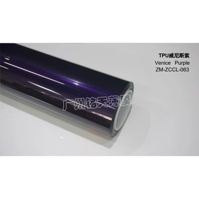 crystal piano black, Alexander silver, Auto Color Change Film - imported-tpu-venice-purple-152-15m-roll