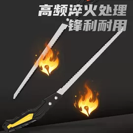 手锯、木工锯;塑焊机;剥线钳
