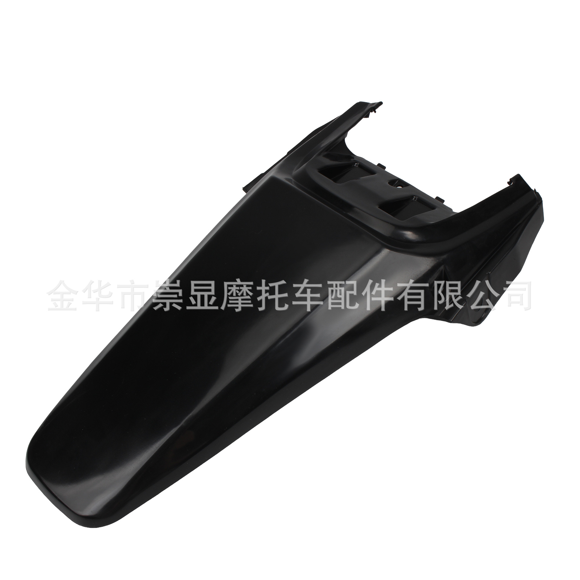 Suitable for Crf70 Honda Off-Road Motorcycle Large Flying Eagle Car Shell Rear Fender Riding Splash-Proof Rear Fender Accessories