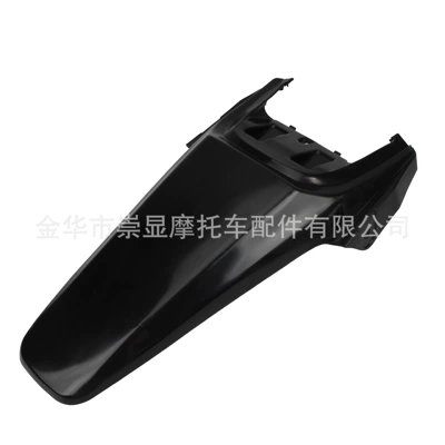 Crf70 Honda Off-Road Motorcycle Large: Motosiklet ləvazimatları və aksesuarları - crf70-rear-fender-black