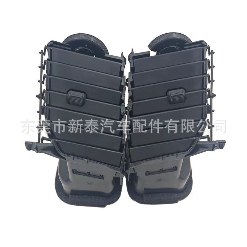 Подходит для центрального воздуховода кондиционера Toyota Hilux Vigo 2004-2015 гг., артикул 55670-YC010