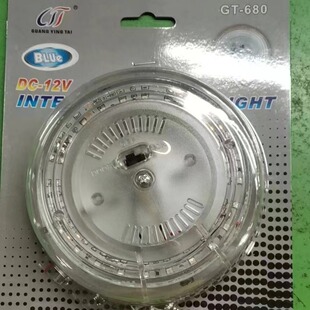 �������N��܇24LED�A��܇픟� ܇���b�24�������� GT-680