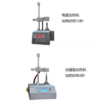 ̨��GOUS��˹��s�����ӟ�C MST����늴�ʽ�ӟ�C ���������C