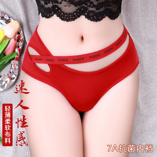 ���ޱ�S��ֱ�NŮʿ��ѝ�Ը������U����mm��a�r��͸������ѝ615