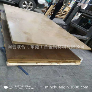 �����S�~�� ���lH62/H65/H70�����~�� 1250mm*3000mm�S�ҬF؛